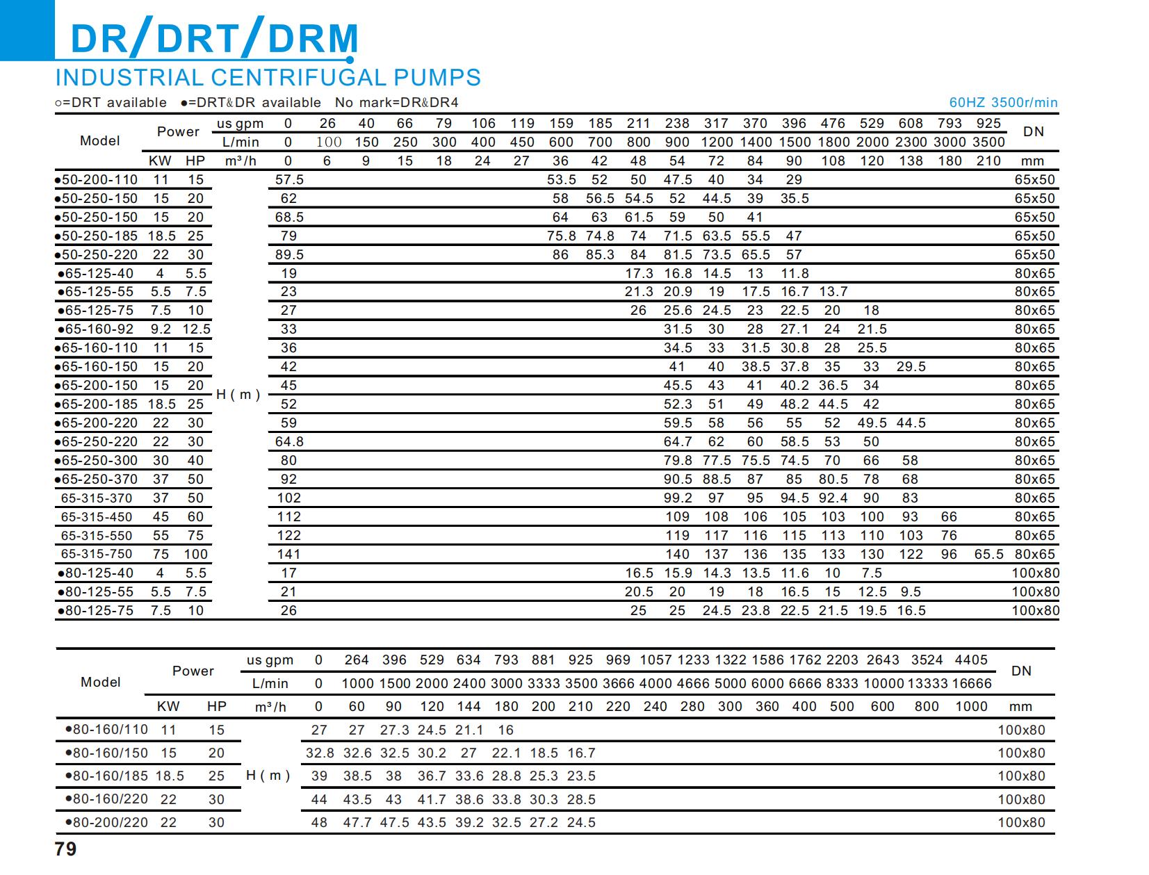SUNWATER CATALOG 2023_43_1_00.jpg