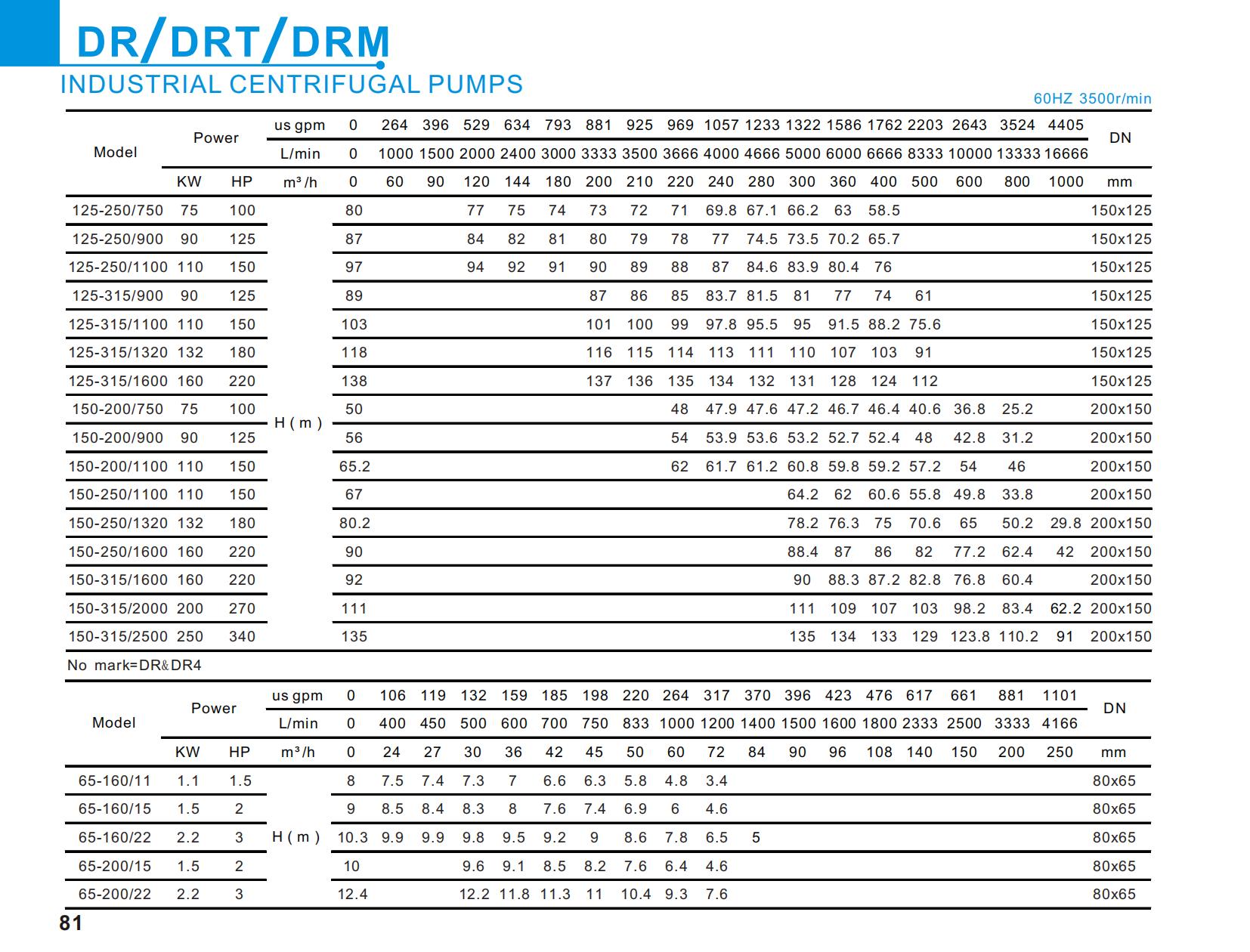 SUNWATER CATALOG 2023_44_1_00.jpg